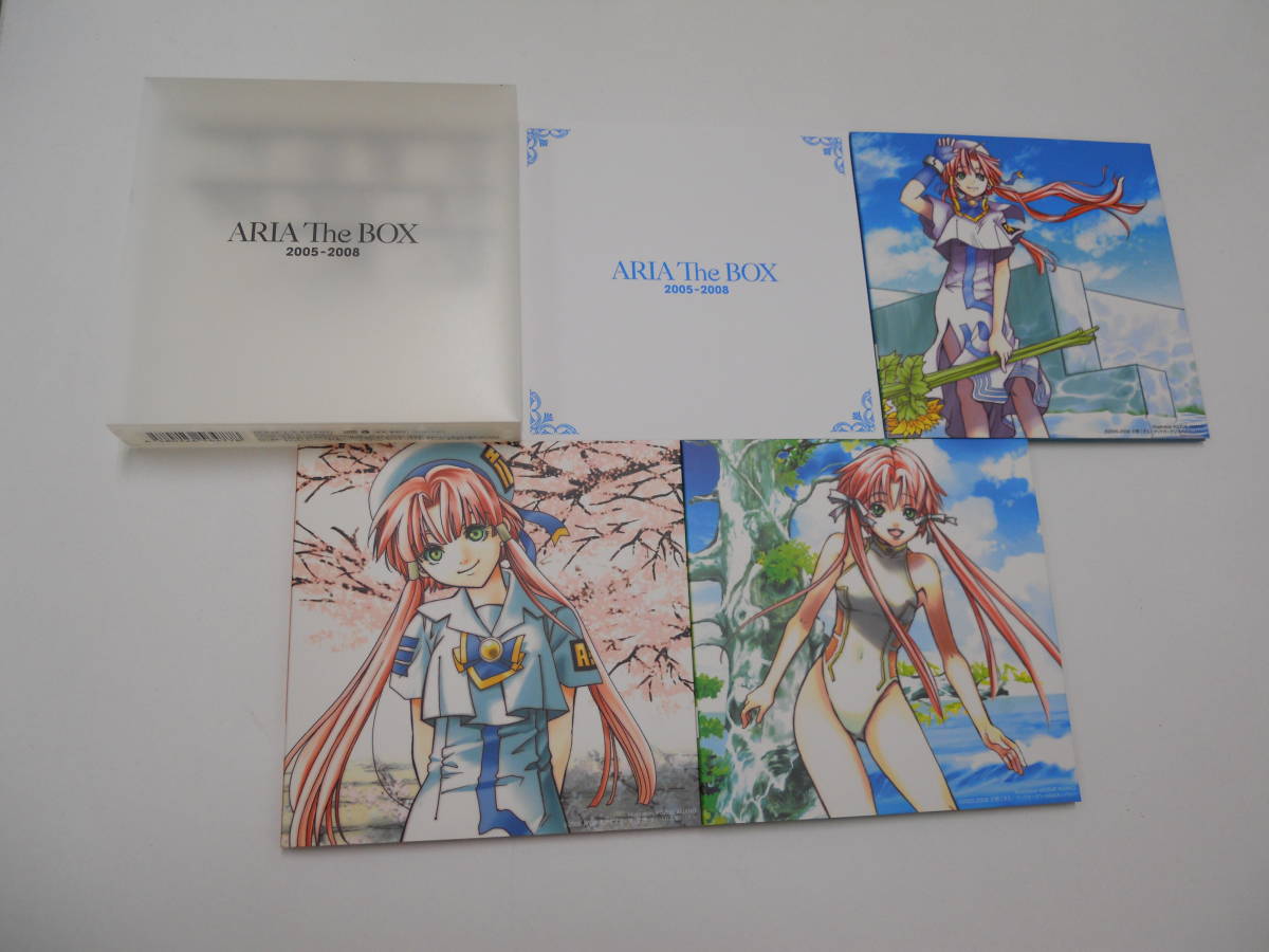 ☆美品！ ARIA The BOX 2005-2008 CD3枚組 歌詞本 ケース付き！