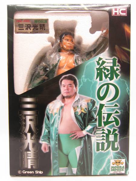 三沢光晴 緑の伝説 特大フィギュア モグラハウス プロレス 格闘技 売買されたオークション情報 Yahooの商品情報をアーカイブ公開 オークファン Aucfan Com
