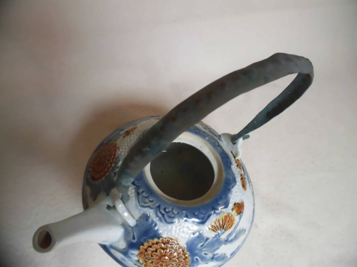 染付牡丹図酒器 水差 伊万里 古伊万里 染付 | 伊万里 牡丹