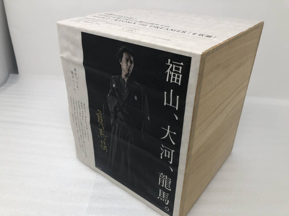 連続テレビ小説 あさが来た 完全版 DVD－BOX2／波瑠，玉木宏