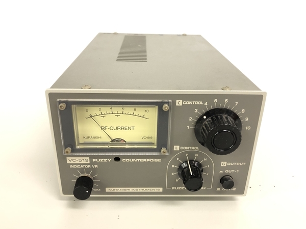 クラニシ　VC−519 ファジーカウンターボイス ジャンク クラニシ VC-519 ファジーカウンターポイズ アマチュア 無線