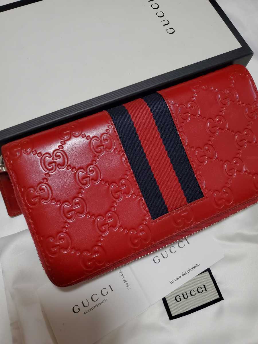 美品】Gucci 長財布 レッド 値下げ！ 美品 GUCCI グッチ 長財布 レッド