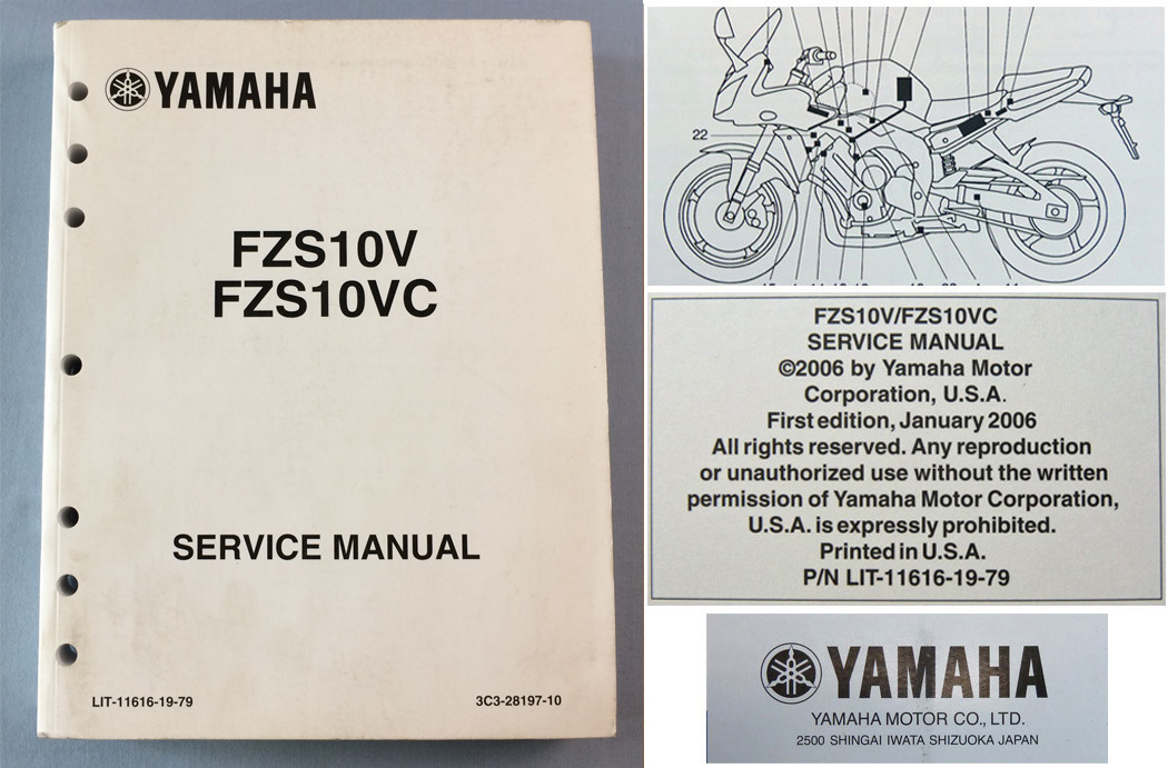 ヤマハ - FZ1 fazer サービスマニュアル Yahoo!オークション 「fz1 