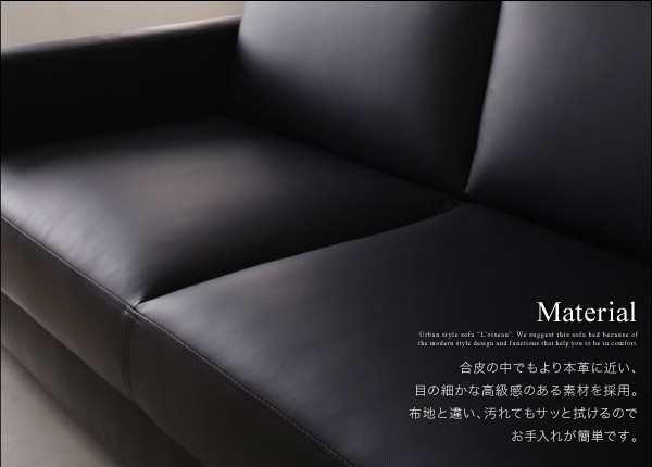 未使用訳あり モダンデザインソファベッド セミダブル ソファーベッド 
