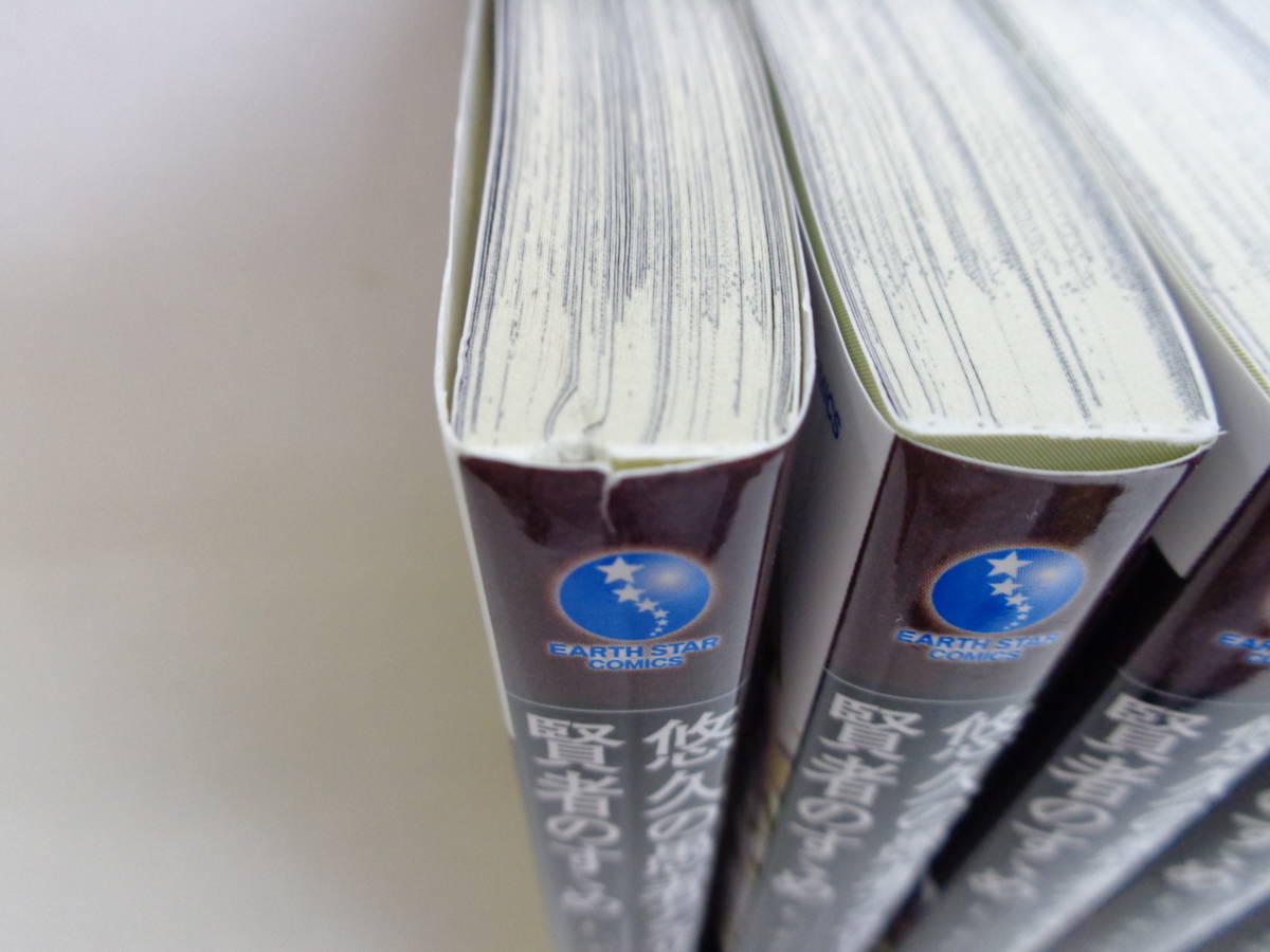 悠久の愚者アズリーの 賢者のすすめ と ポチの大冒険 1 5巻 合計5冊 全巻帯付初版 荒木風羽 セット 全巻セット 売買されたオークション情報 Yahooの商品情報をアーカイブ公開 オークファン Aucfan Com