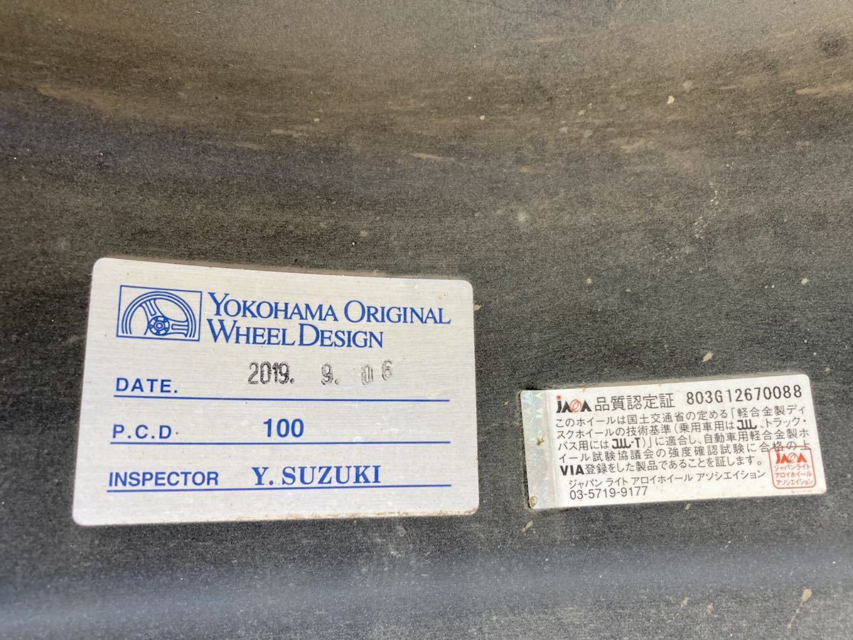 使用期間半年未満 ADVAN Racing RZⅡ 17×7.5j +38 GTRデザイン PCD100 