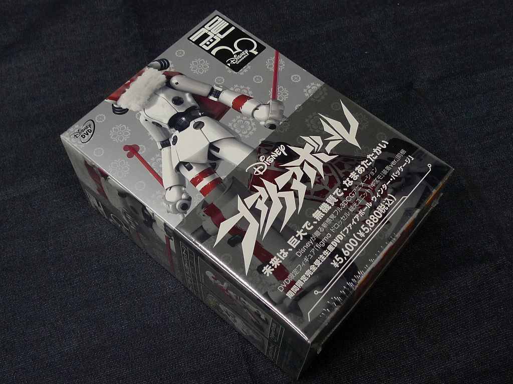 ファイアボール ウインター パッケージ Figma ドロッセル Dvd限定バージョン ディズニー は行 売買されたオークション情報 Yahooの商品情報をアーカイブ公開 オークファン Aucfan Com ファイアボール ウインター パッケージ Figma ドロッセル Dvd限定バージョン ディズニー は行 売買されたオークション情報 Yahooの商品情報をアーカイブ公開 オークファン Aucfan Com