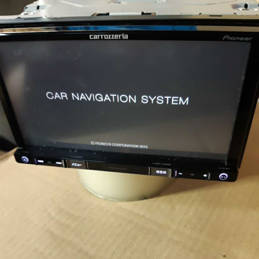 カロッツェリア ワンセグ AVIC-RZ33 地図データ 2015年 人気，品質保証 カロッツェリア AVIC-RZ33 2015年度地図データ (管理