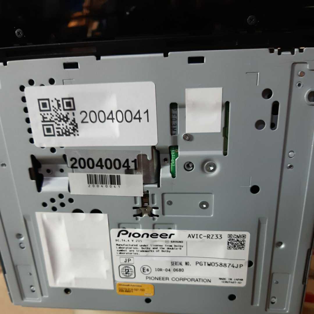 人気，品質保証 カロッツェリア AVIC-RZ33 2015年度地図データ (管理