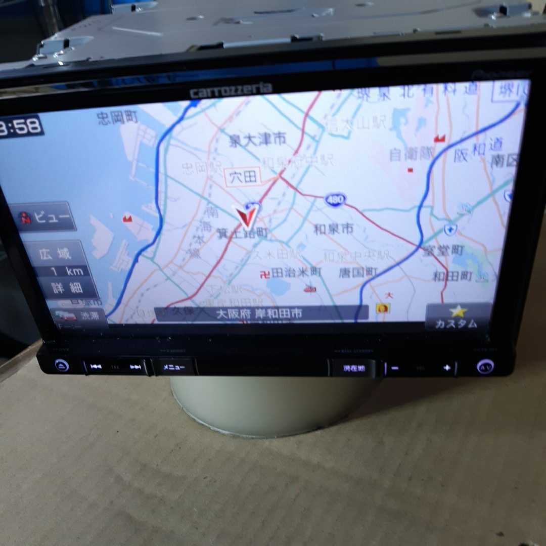 人気，品質保証 カロッツェリア AVIC-RZ33 2015年度地図データ (管理