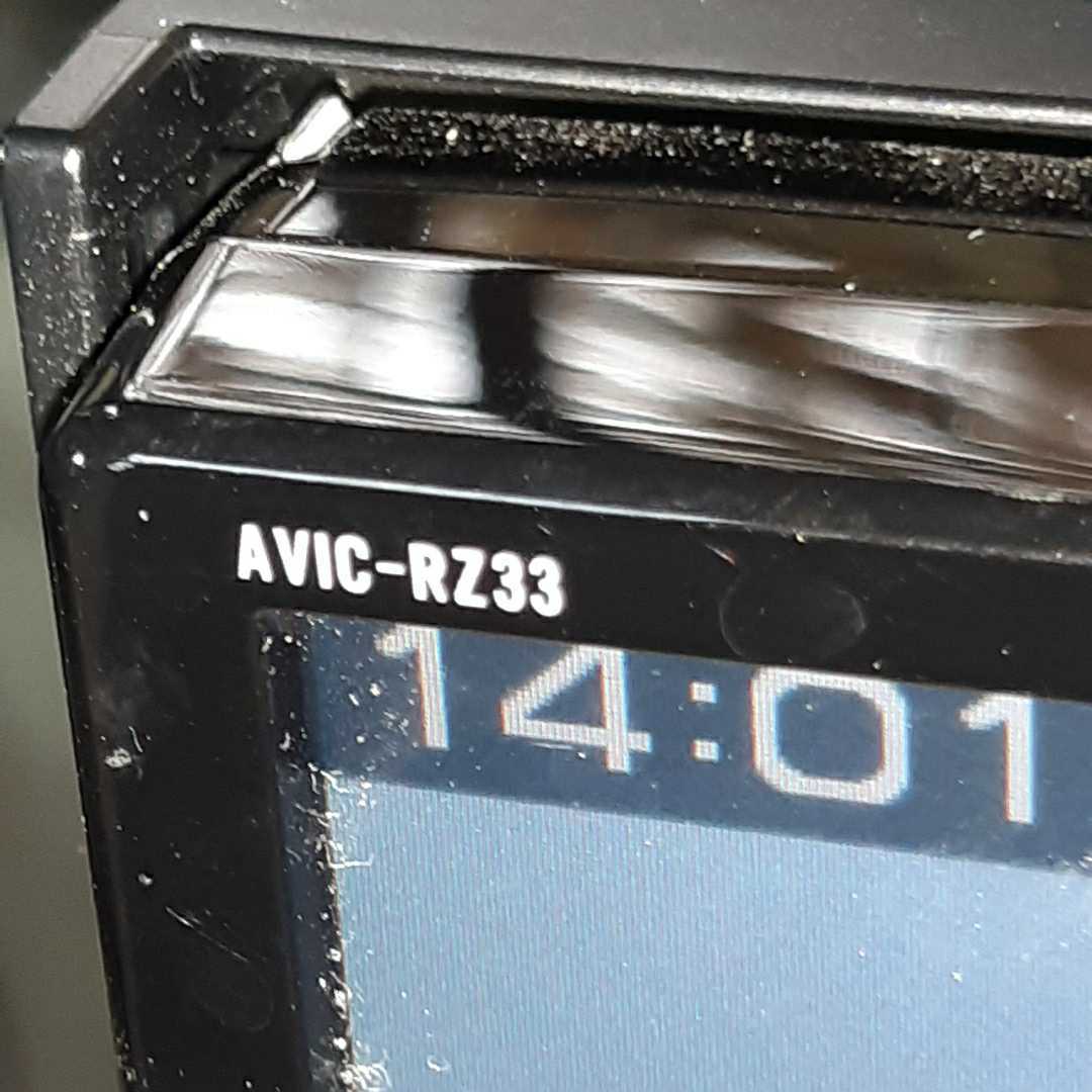 人気，品質保証 カロッツェリア AVIC-RZ33 2015年度地図データ (管理