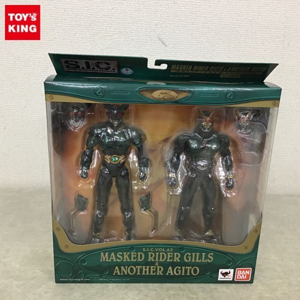 S.I.C. バンダイ VOL.63 Yahoo!オークション 仮面ライダー 未開封 大