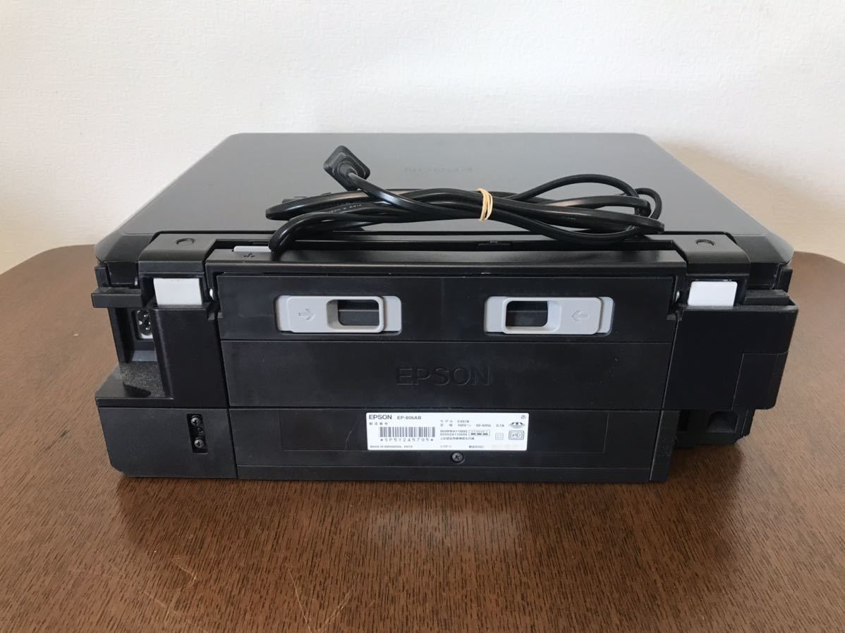 EPSON インクジェット複合機 【EP-806AB 】エプソン インクジェット