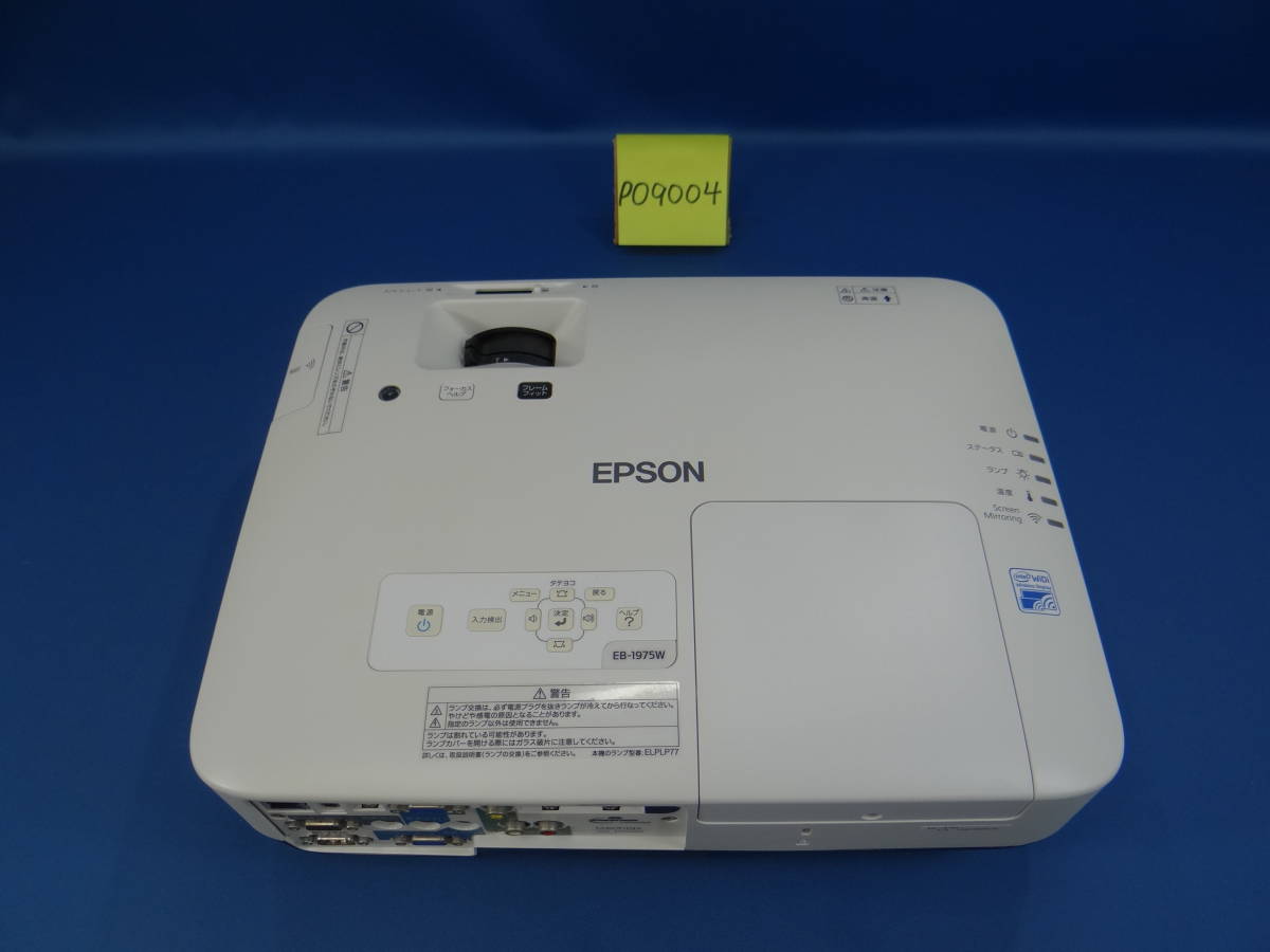 siecle MINICON-PRO シエクル ミニコンプロ ZN6 86 トヨタ プロ