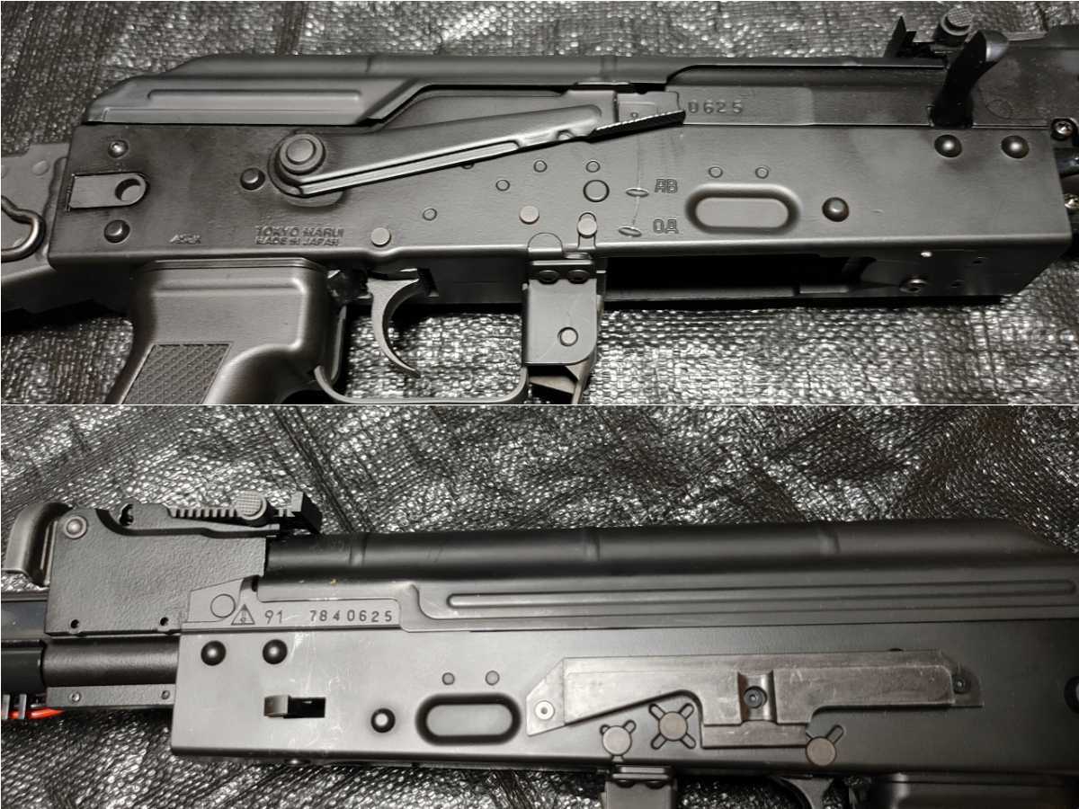 東京マルイ　次世代電動ガン　AK74？102？ ジャンク AK102 | 次世代電動ガン Yahoo!オークション - 「部品取りジャンク