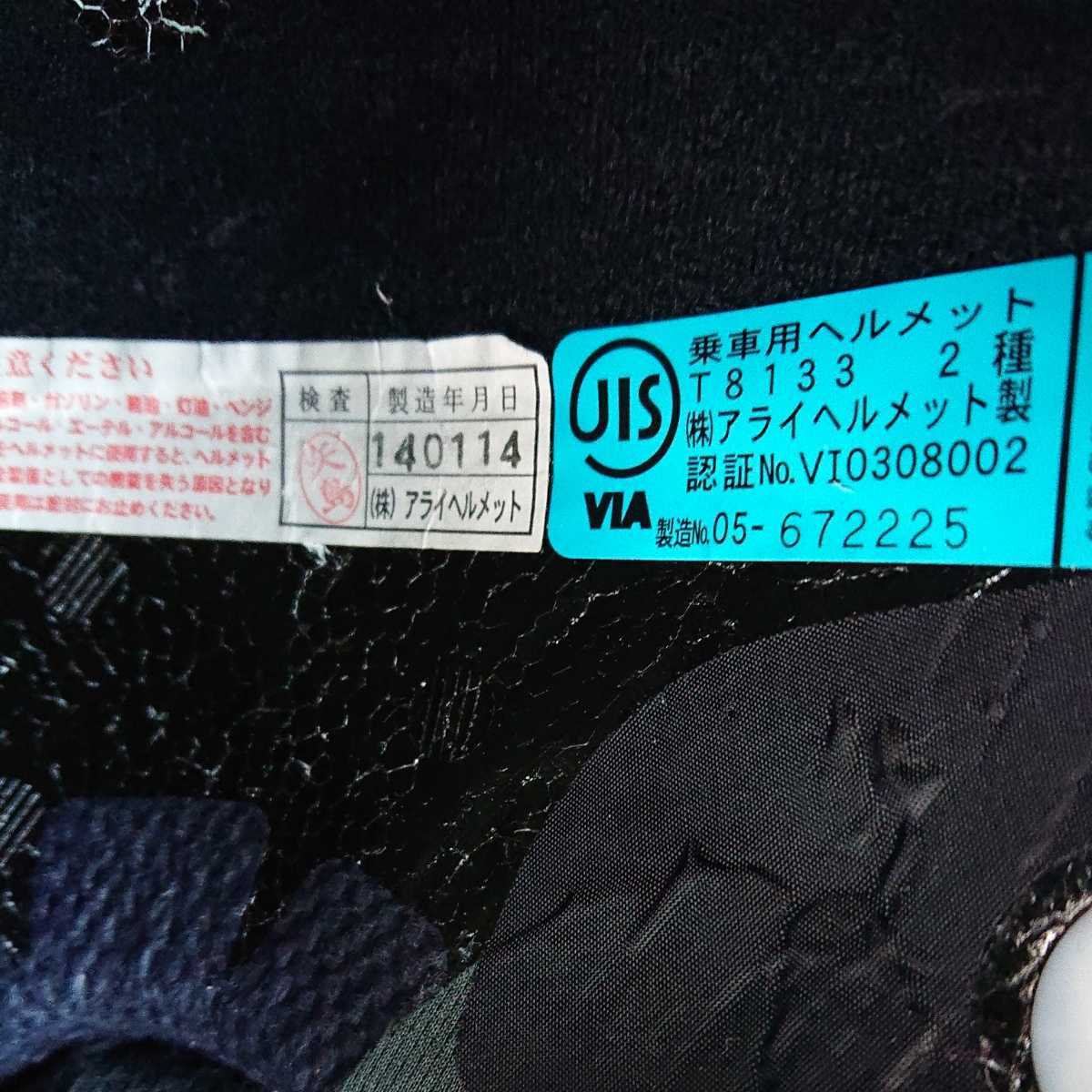 2026年最新Yahoo!オークション レコード(音楽)の中古 7インチ -funk SOUL・FUNK ☆8&frasl;2(土)オンラインショップ出品開始☆◎7&frasl;26(土) 7inch : 国内盤 - FUNK &frasl; SOUL 70'S &amp; ◎7&frasl;6(月)