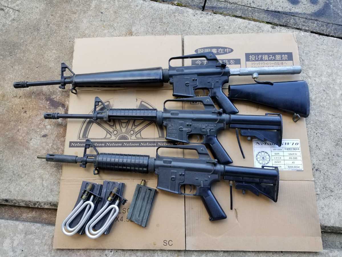 JAC M16A1 XM177×2 計3挺 ガスエアガンBV ジャンク JAC Yahoo