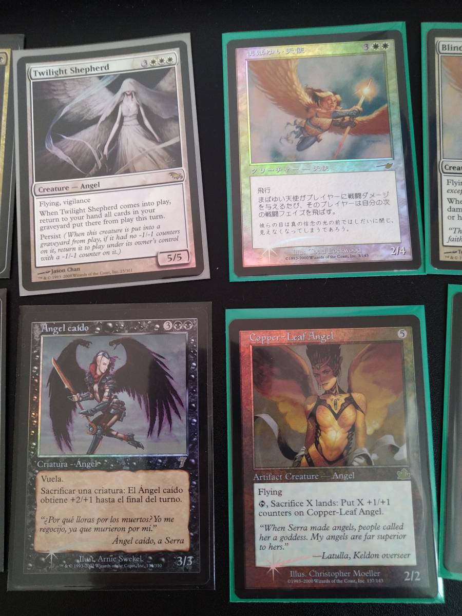 MTG - 黄昏の番人 | 公式通販 foil 日本語版 FOIL Shepherd PSA8 黄昏