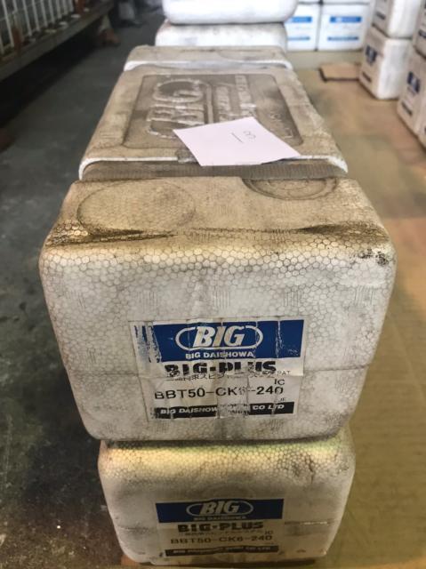 人気セール，本物保証 BBT50ツーリング BIG 大昭和精機 BBT50-CK6-240(フライス盤)｜売買されたオークション情報、yahooの商品情報をアーカイブ公開 - オークファン 鉄工用