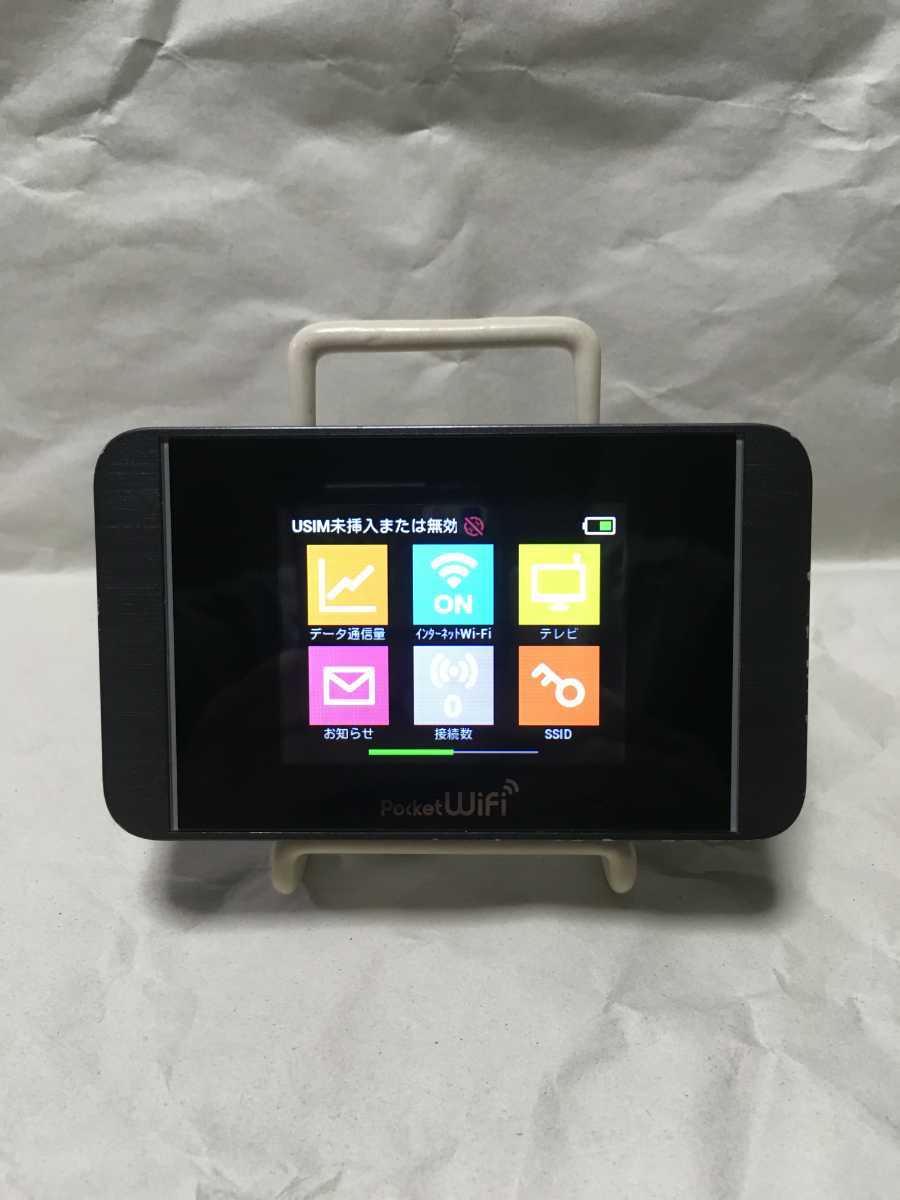 303hw Simロック解除済 Pocket Wifi Simフリールーター 残債なし 白ロム ルーター 売買されたオークション情報 Yahooの商品情報をアーカイブ公開 オークファン Aucfan Com