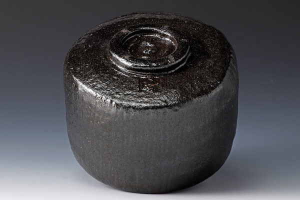 【古美味】十代大樋長左衛門(年郎)造 黒茶碗 茶道具 保証品 TsP4_3