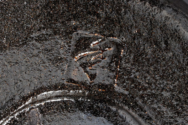 【古美味】十代大樋長左衛門(年郎)造 黒茶碗 茶道具 保証品 TsP4_5