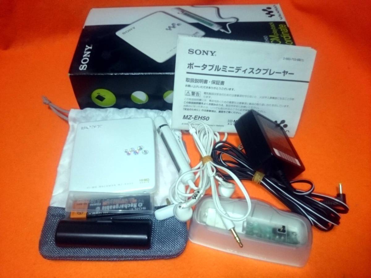 箱付】SONY Hi-MD ウォークマン MZ-EH50【ジャンク】 SONY MD WALKMAN