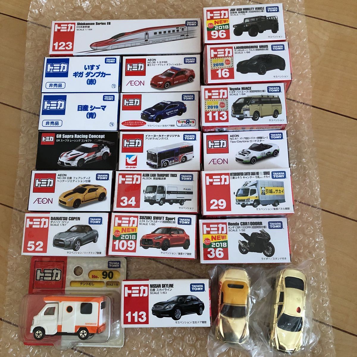 トミカ まとめ売り トミカ まとめ売り トミカまとめ売り トミカ トミカ まとめ売り トミカ まとめ売り トミカまとめ売り トミカ
