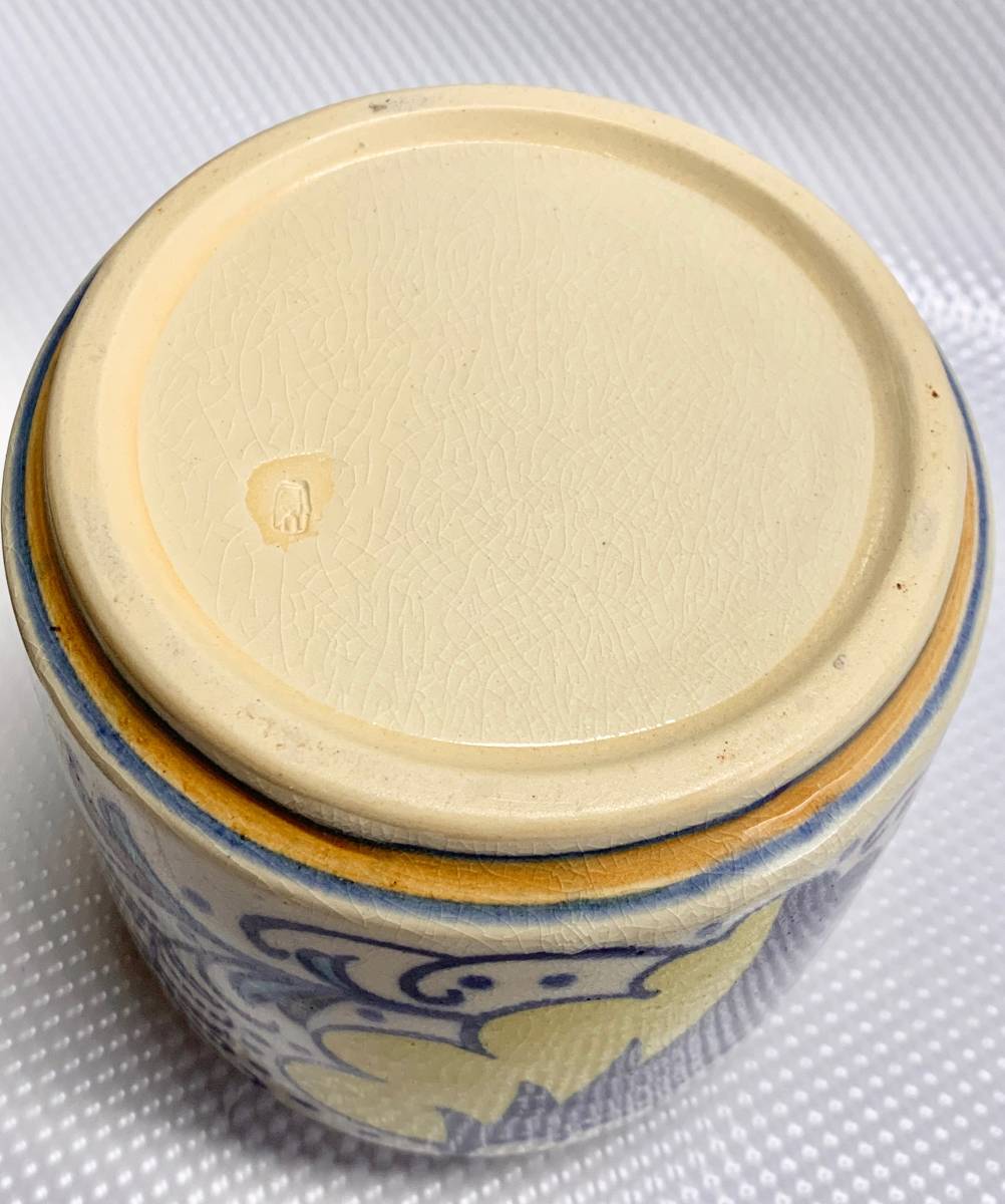 オランダ - 茶道具 横田鳳山 Yahoo!オークション 皆具 「横田鳳山」の