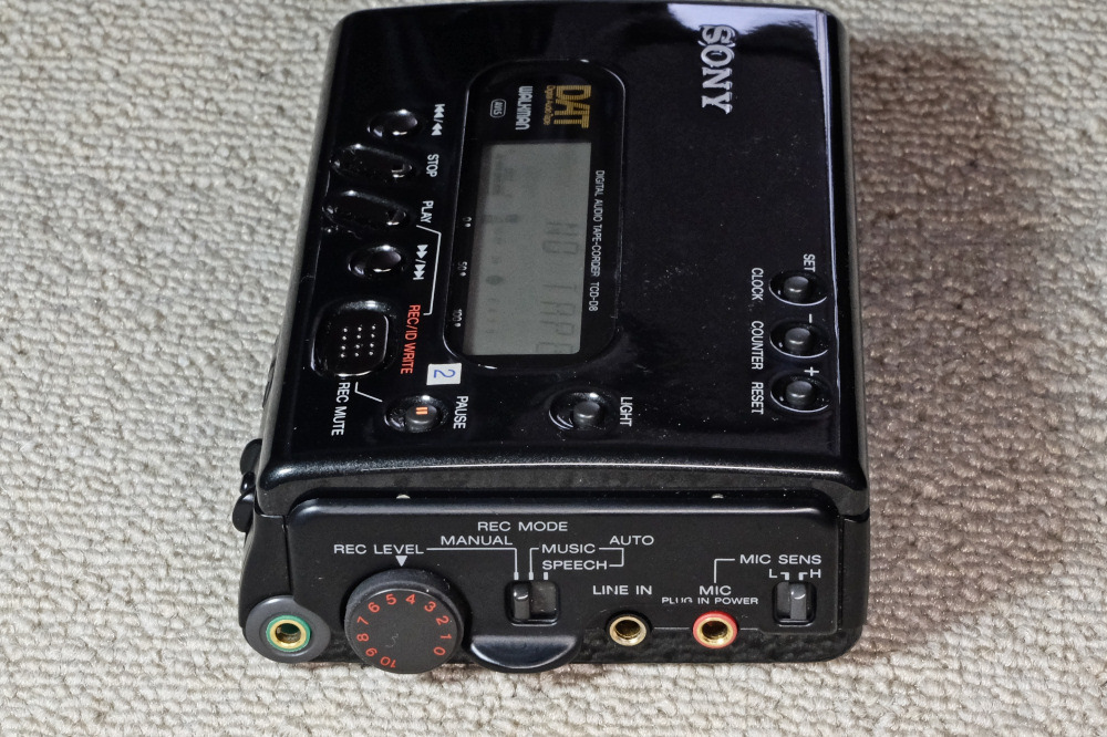 TCD-D8 Sony DAT Recorder - | 8-Track eBay sale for SONY Players