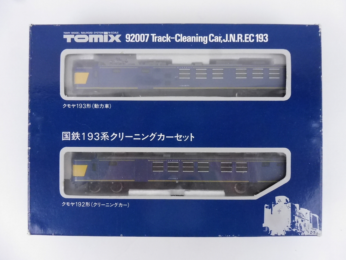 TOMIX - 0 | Yahoo!オークション Nゲージ 国鉄193系クリーニングカー