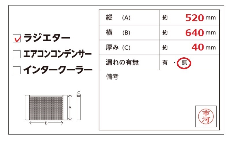 2026年最新Yahoo!オークション -stanley - スタンリー・タレンタイン Stanley Turrentine TURRENTINE STANLEY &frasl; turrentineの中古品・新品 レコード 高音質LP turrentine」レコードの落札相場 Turrentine（スタンリー・タレンタイン）の 2026年最新Stanley スタンリー・タレンタイン「Inflation