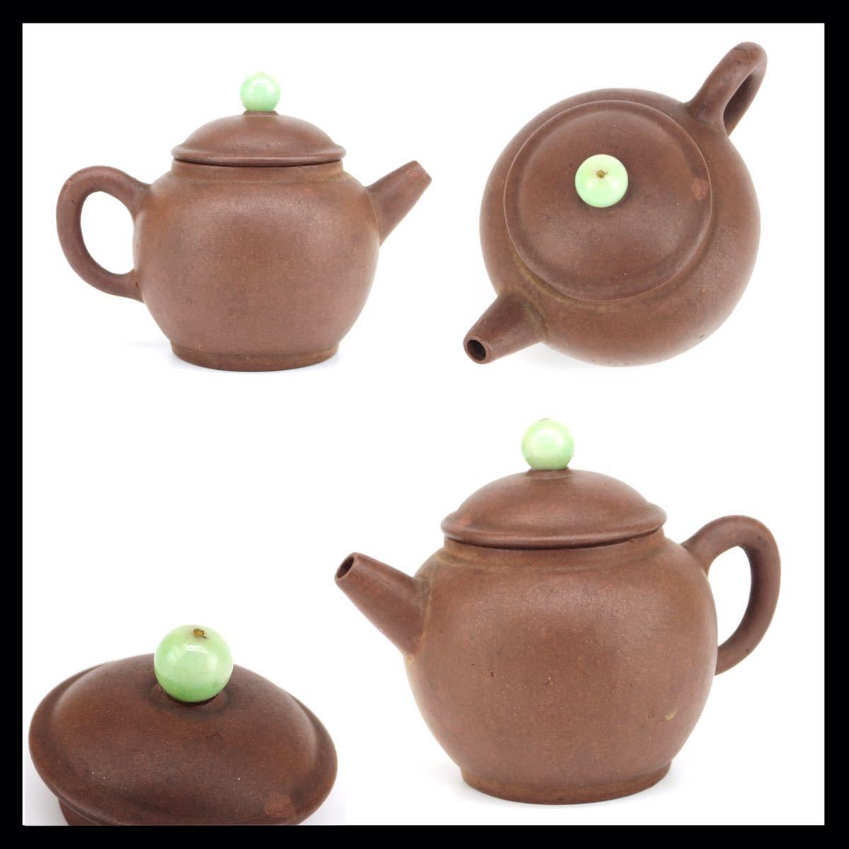 流】中国古玩 時代 古染付鉢十客 JQ602 緑屋hc□ 中国古玩 新渡 染付