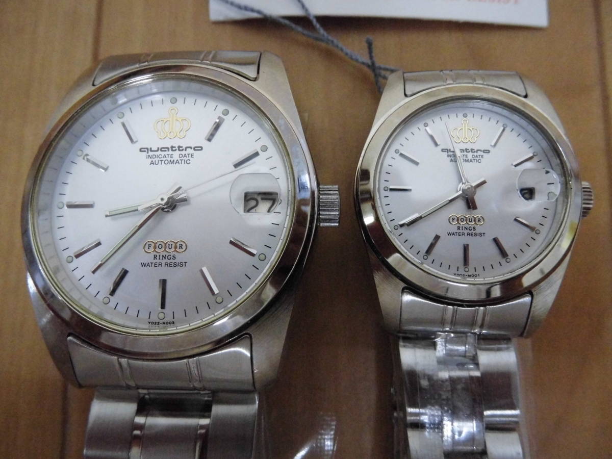 Quattro Automatic – Audi Alpina Alpiner Modello 0 Steel Resist ST 