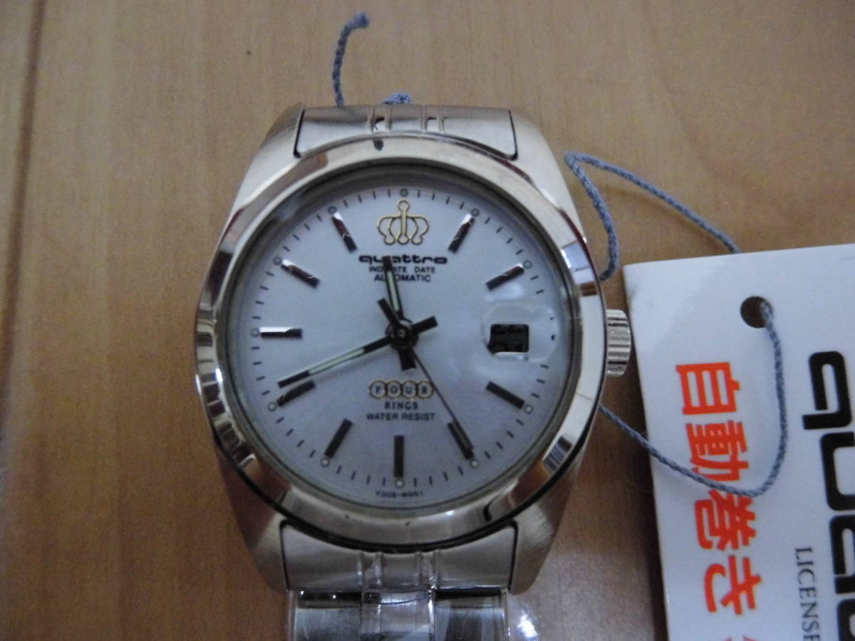 Quattro Automatic – Audi Alpina Alpiner Modello 0 Steel Resist ST 