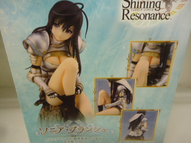 正規品 シャイニング・レゾナンス ソニア・ブランシュ 1/7 完成品