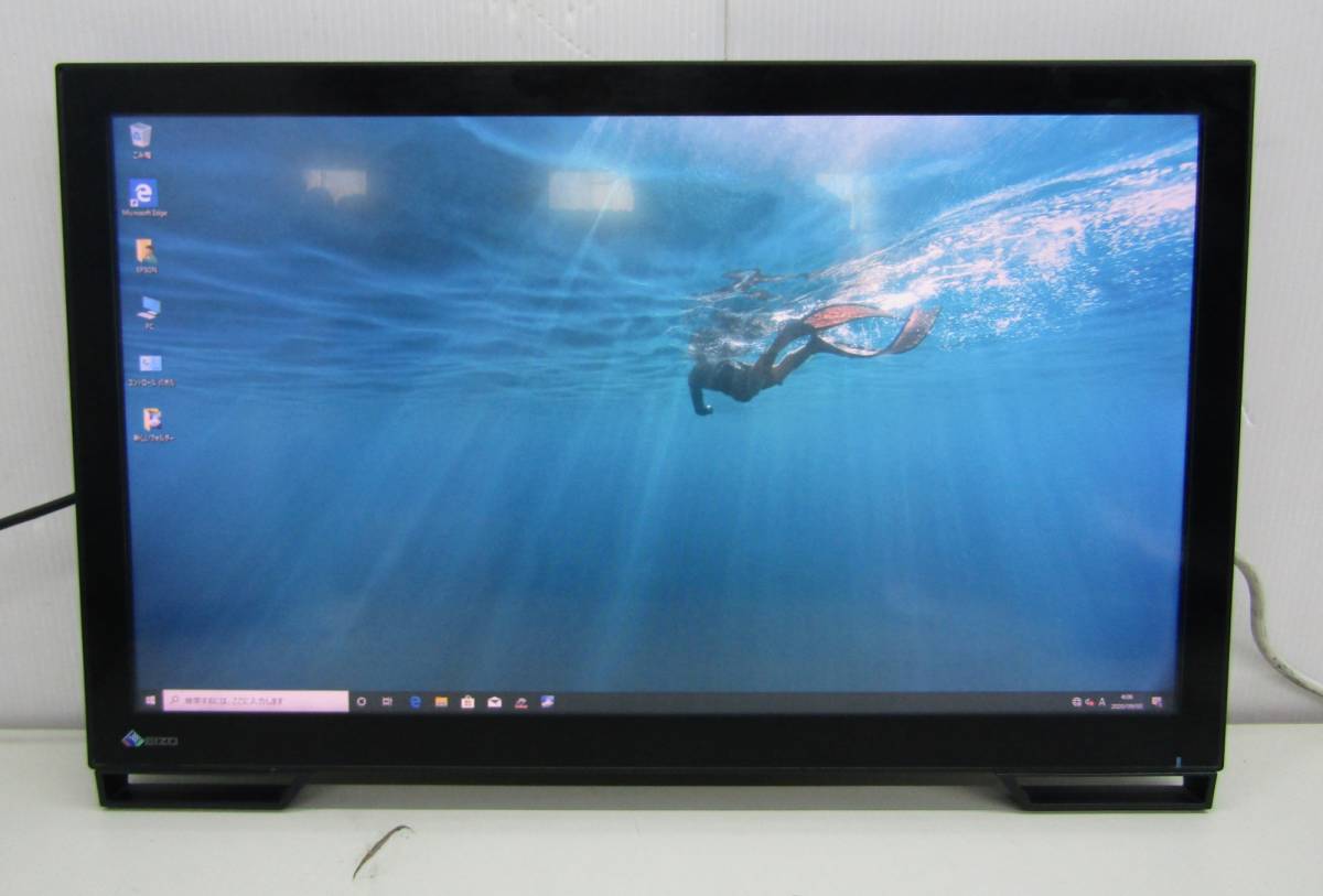 △タッチパネル対応｜23インチワイド 液晶ディスプレイ｜EIZO FlexScan