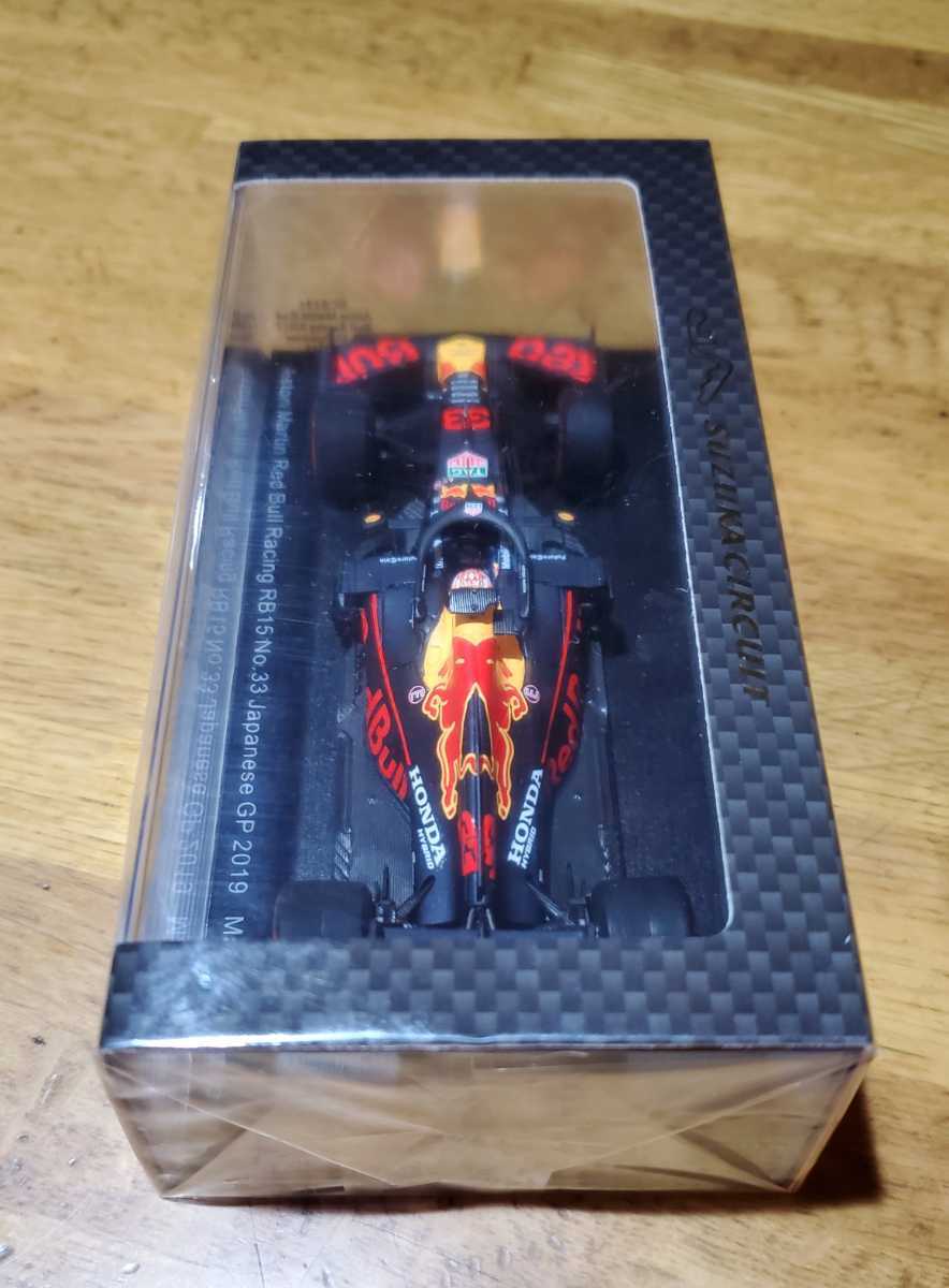 スパーク製 鈴鹿サーキット別注1/43 フェルスタッペン 2019 レッドブル