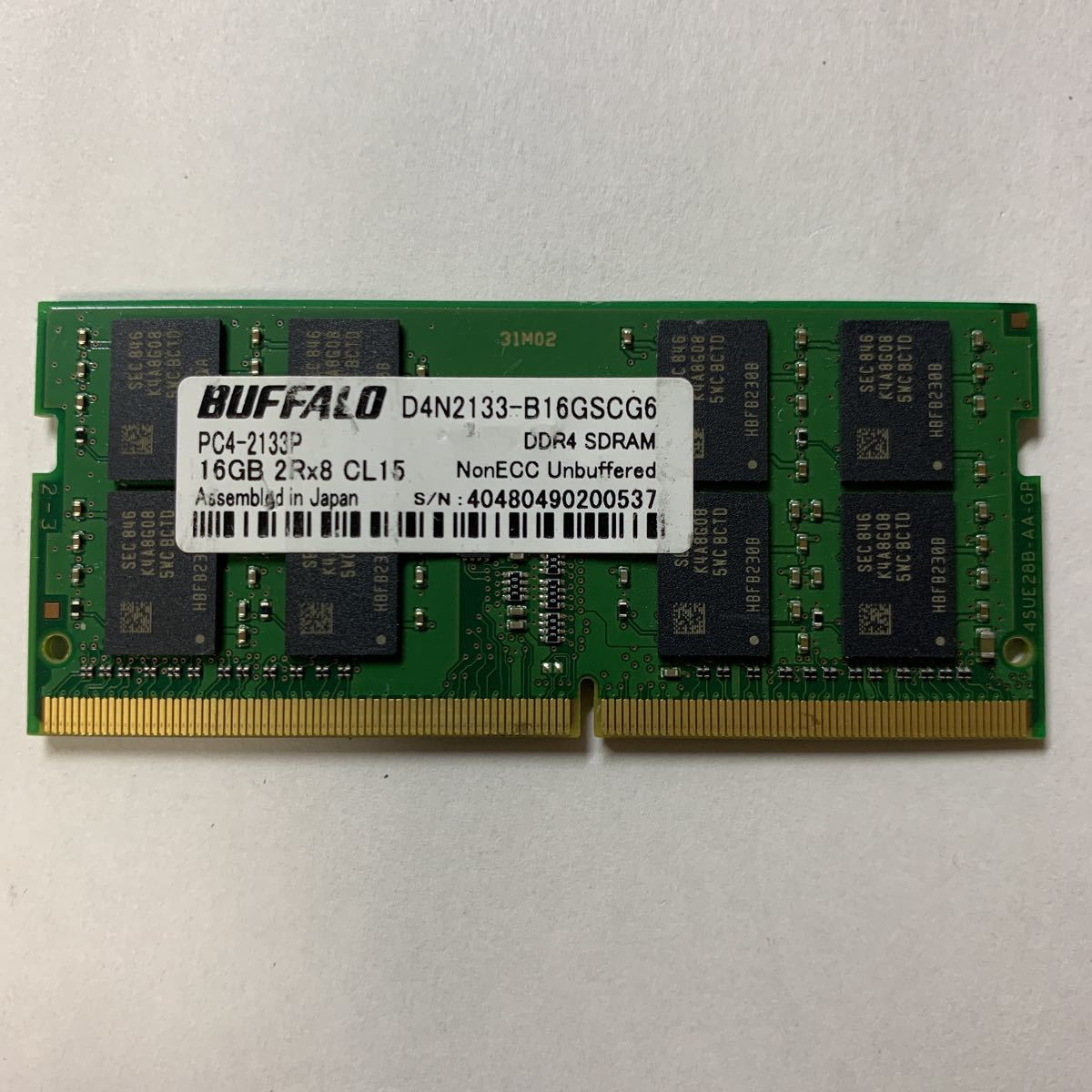Samsung メモリ 8GB 2枚セット デスクトップ用メモリ SAMSUNG DDR4 2666 8GB×2枚(計16G) | PGT.UPRRP.EDU