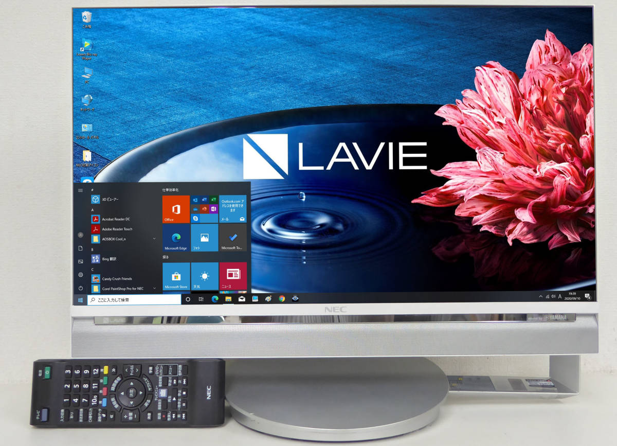 超高速 SONY VJP13/i3-5005U/4GB/SSD128 超高速 SONY VJP13/i3-5005U