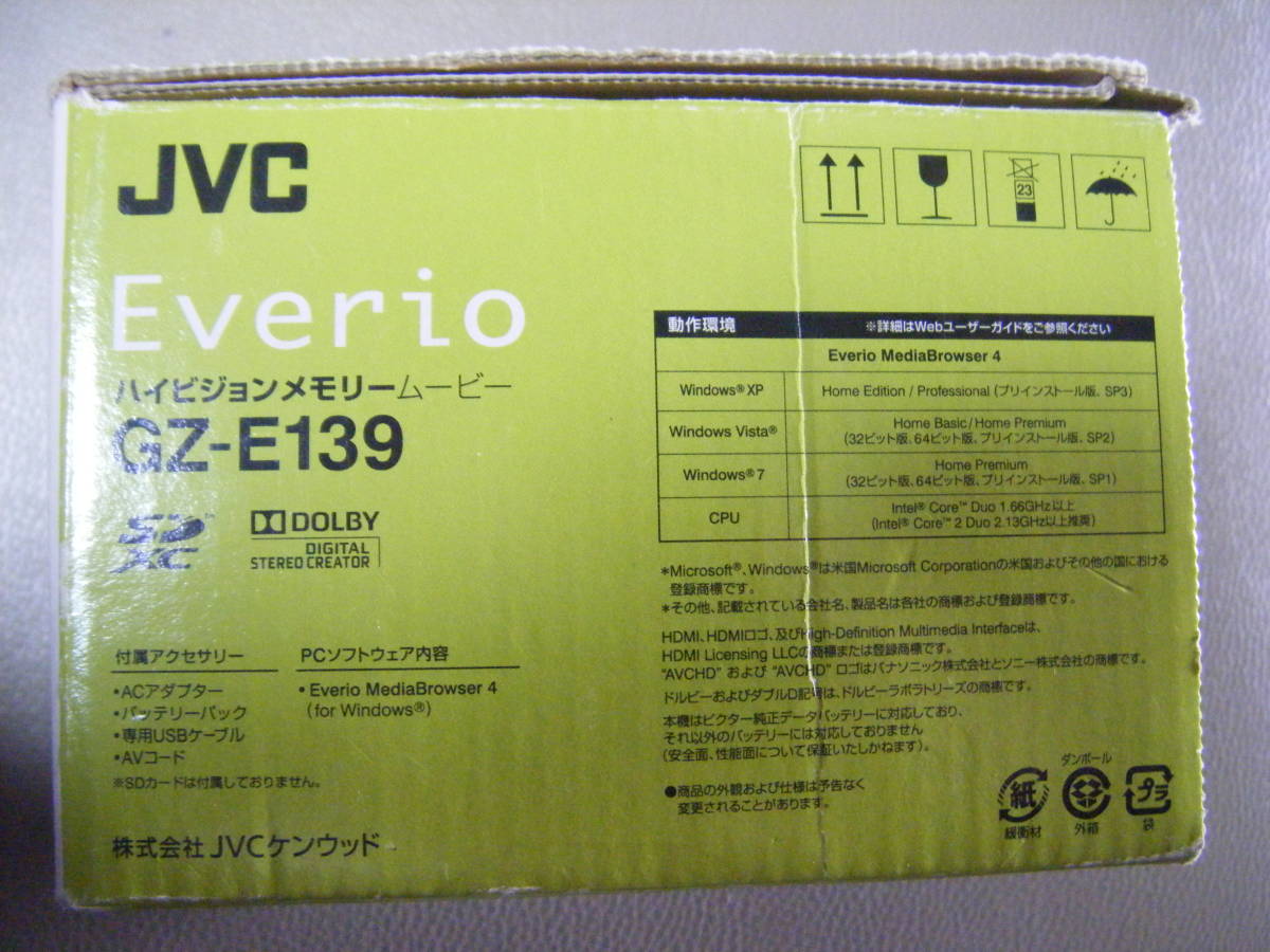 即納 Jvc Gz E139 Everio ビデオカメラ