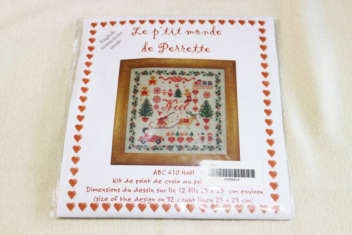 クロスステッチ キット ペレッテ サモイロフ ノエル クリスマス 日本語説明書付き フランス 洋書 英語 作成キット 売買されたオークション情報 Yahooの商品情報をアーカイブ公開 オークファン Aucfan Com