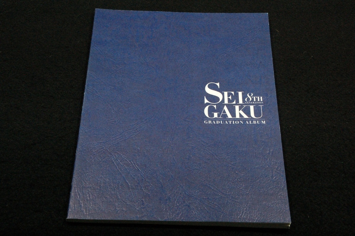 テニミュ Seigaku 8th Generation Graduation Album テニスの王子様 青学8代目卒業アルバム 16年3rdシーズン 古田一紀 財木琢磨 テニスの王子様 売買されたオークション情報 Yahooの商品情報をアーカイブ公開 オークファン Aucfan Com