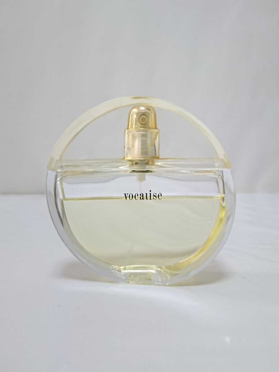 資生堂 ヴォカリーズ オードパルファン 50ml 資生堂 ヴォカリーズ オードパルファム EDP 50ml SHISEIDO vocalise