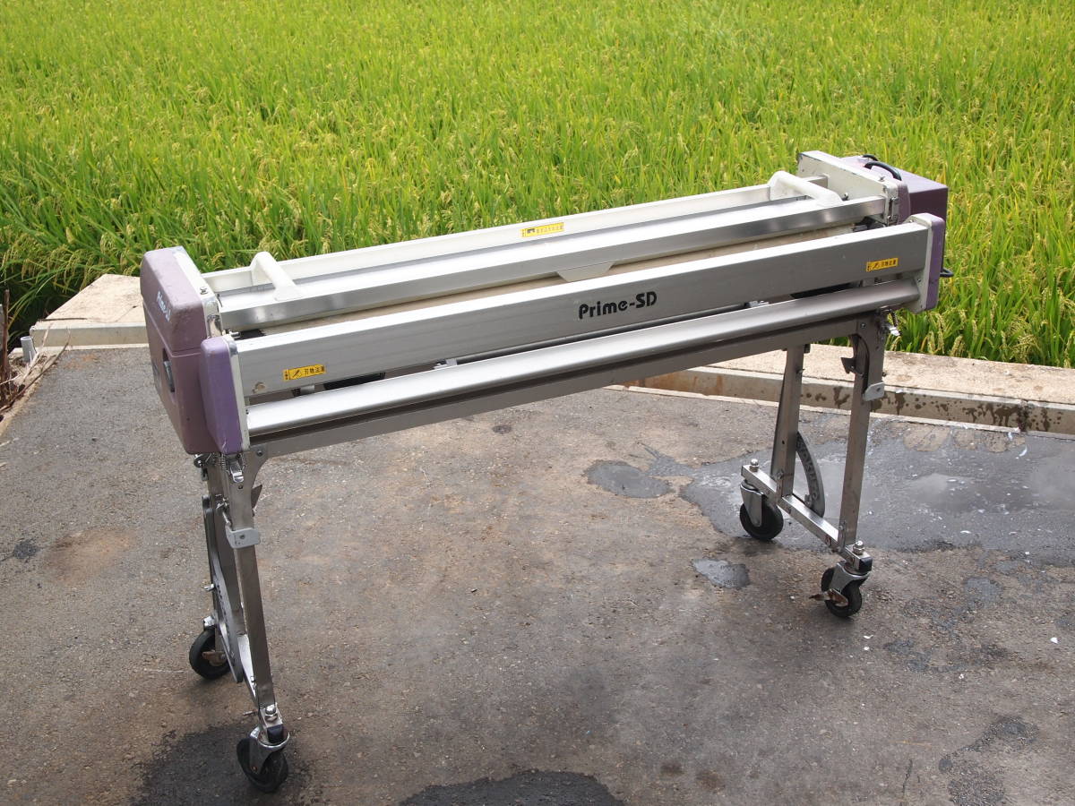 メディコムトイ 円谷プロ50周年記念 高山良策版ガラモン未開封