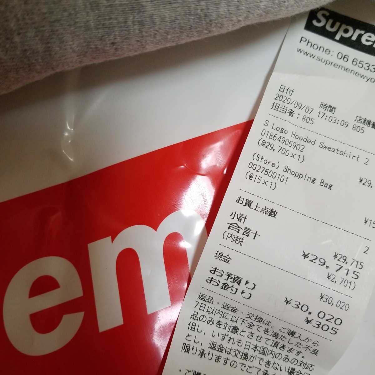u384522580.4