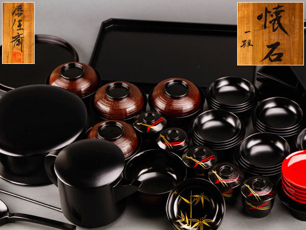 美術品・アンティーク・コレクション 青漆内朱青海盆/漆器皿/ 懐石道具