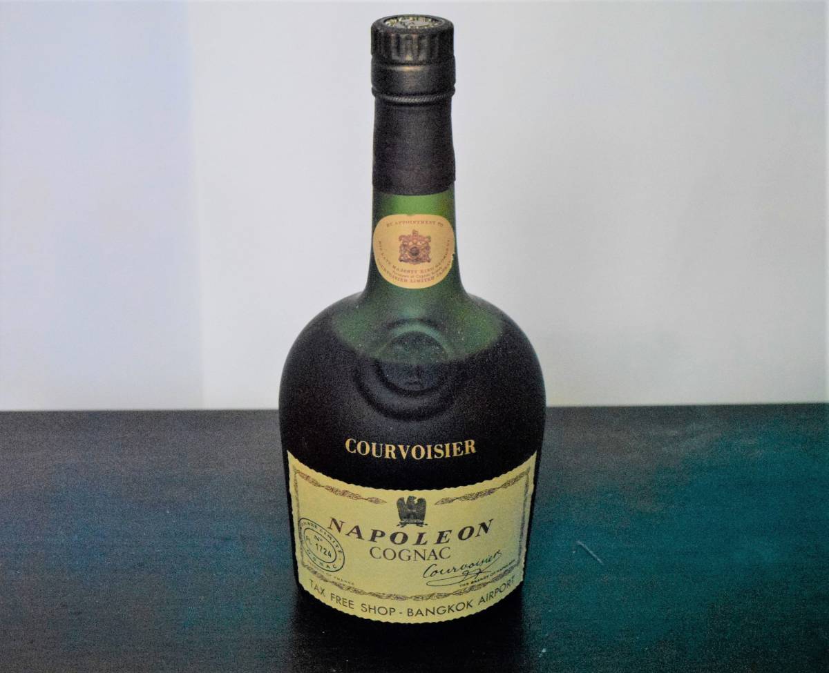 ナポレオン クルボアジェ COURVOISIER NAPOLEON 古酒 未開栓
