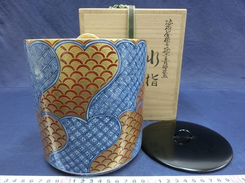 漆椀 ― マーケット PAY たけのこ柄の漆器7個の通販はau 漆器 再生と