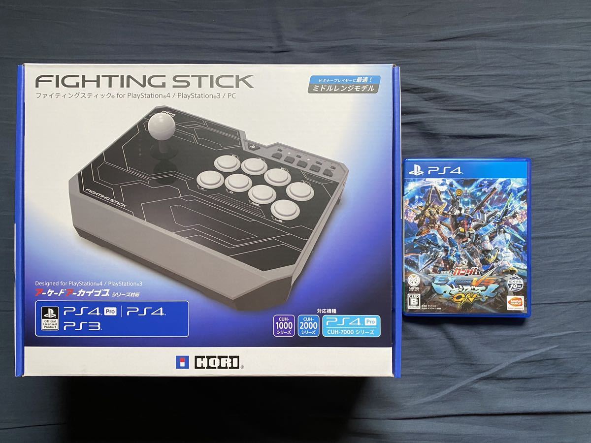 ガンダムエクストリームバーサスマキシブーストon ps4 アケコン 株式